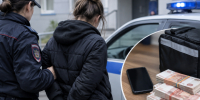 Полицейские задержали девушку-курьера - KomiOnline.Ru