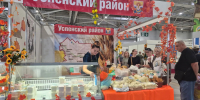 Осень ­- пора ярмарочная и фестивальная - Газета Рассвет