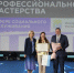 ​Ярославская практика предоставления соцуслуг жителям села признана лучшей на федеральном уровне - Правительство