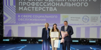 ​Ярославская практика предоставления соцуслуг жителям села признана лучшей на федеральном уровне - Правительство