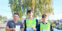 В начале учебного года — об опасности на дорогах - Кайбицкие зори