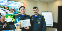 Лучшим дознавателем на конкурсе профессионального мастерства стала сотрудница Главного управления Юлия Новолодская - МЧС Иркутской области
