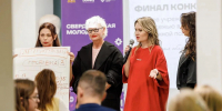 Лучшие команды, специалисты и руководители молодежной политики определены на Среднем Урале - Информационный портал Свердловской области