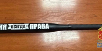 Красраб. Сибирский новостной портал - Газета Красноярский рабочий