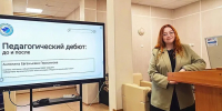 Картинка - Regions.Ru