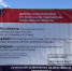 Картинка - Regions.Ru