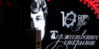 img - ТКР