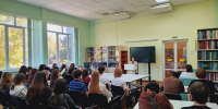 🍁Новый учебный год – новая молодёжная аудитория! - Управление культуры