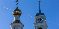 Картинка - Regions.Ru