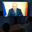 Гражданско‑патриотический час «Жизнь и деятельность В. В. Путина» - Музейно-выставочный центр