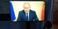 Гражданско‑патриотический час «Жизнь и деятельность В. В. Путина» - Музейно-выставочный центр