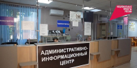Андрей Кравченко: Свыше 100 тысяч новороссийцев уже проверили здоровье благодаря краевой диспансеризации - Город-герой Новороcсийск