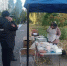 В Курске по 10 адресам прошёл рейд против нелегальной торговли - Курские Известия