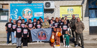 Волонтёрская миссия продолжается - Газета В 24 часа