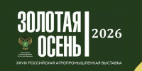 В Брянской области ежегодно выделяют 100 миллионов рублей на модернизацию сельхозтехники - Авангард