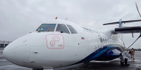 В Эвенкию отправили три самолета с продуктами - Комсомольская Правда