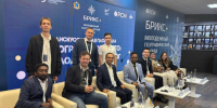 Участники из Чувашии на Молодёжном географическом форуме БРИКС+. Фото: Чувашское республиканское отделение РГО - Чувашское отделение РГО
