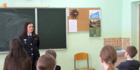 Сотрудник полиции провела для школьников Великого Новгорода урок по личной безопасности и защите от киберугроз - Газета Новгород