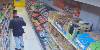 В Невинномысске воришку в магазине задержали на месте преступления - Вечерний Ставрополь