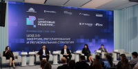Валерий Селезнев предложил решения для ускорения подключения центров обработки данных к электросетям - ЛДПР