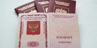 От плохой фотографии до ошибки в анкете: полиция назвала причины отказа в приеме документов на загранпаспорт - КП Челябинск