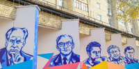 Мурал с Чеховым и ещё 8 известными писателями появился на фасаде библиотеки в Чите - Байкал24
