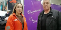 Спортивный клуб «Партизан» оказал поддержку бойцам СВО - ИА Наш Брянск.ru