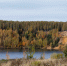 Картинка - Regions.Ru
