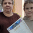 Успех в Санкт-Петербурге - Michurinsk68.Ru