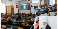 Школа, вуз и церковь: в Челябинске обсудили, как формировать мировоззрение молодежи - КП Челябинск
