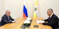 Глава Ставрополья встретился с дирижёром Валерием Гергиевым в Минводах - ИА Победа 26