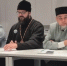 Новоуренгойское благочиние за круглым столом "Управление межнациональными рисками" - Салехардская епархия