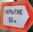 Фото: агентство ГПС и ГЗ Архангельской области - Газета Авангард