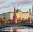 В Кремле раскрыли основную тему телефонного разговора Путина и Трампа - РТВ-Подмосковье