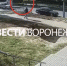 Машина сбила ребёнка на пешеходном переходе в Воронеже - ГТРК Воронеж