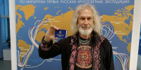 Томский путешественник Ковалевский в 69 лет стал студентом магистратуры ТГУ - Комсомольская Правда