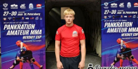 «Бронза» на международной арене: Семён Голованов отличился на турнире «NEVSKIY CUP» - Быково-медиа