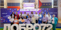 Фото департамента молодежной политики Тюменской области, автор неизвестен - Tumentoday.Ru