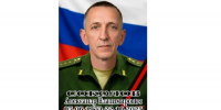 В Красногорском районе Брянщины простились с земляком, участником  СВО - Красногорская Жизнь