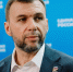 ДНР запустила программу переселения для жителей подконтрольных ВСУ городов - Metro Петербург