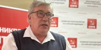 Секретарь крайкома КПРФ Эдуард Варлашкин – о гуманитарной помощи бойцам СВО в августе-сентябре текущего года - КПРФ