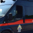 Главе СК доложат о расследовании по делу о хулиганстве подростков в столичном регионе - M24.Ru