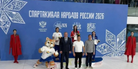 Картинка - Regions.Ru