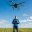 В 70 регионах России оборудуют классы для подготовки пилотов БПЛА - Газета Родионово-Несветайский вестник
