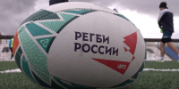 «Балтийский шторм» сыграет в финале чемпионата России по регби - Калининградская ГТРК