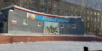DWQz0TkJUIWPBwrlmGlYOoo-5O7MfxFZLY7sBSO2EUJ1mfONkNE0nWA_wRmp2APEZca78_wqzLvL7NMcxmz0y1oY.jpg - Gorod3466.Ru