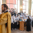 «Сегодня праздник всей Церкви» - ПСТГУ