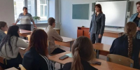 Задумайся о будущем. Базарносызганским школьникам рассказали о профессиях - Ulpravda.Ru