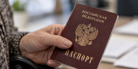 Жительнице Херсонской области с инвалидностью помогли получить гражданство РФ - Херсонское агентство новостей