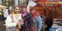 IMG_20261010_145445.jpg - SMI44.Ru